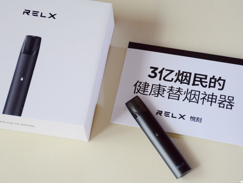 电子烟的电池叫什么 电子烟电池是什么型号