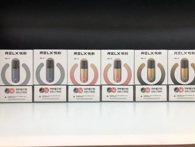 悦刻电子烟烟草味接近真烟 悦刻电子烟有没有烟味